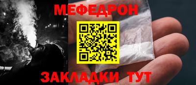 экстази Малгобек