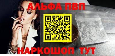 экстази Малгобек