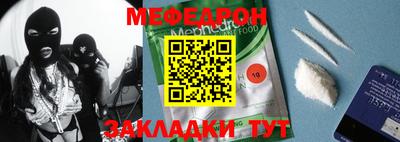 метадон Малоярославец