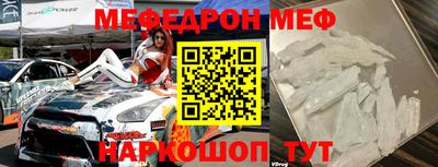 метадон Малоярославец