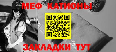 экстази Малгобек