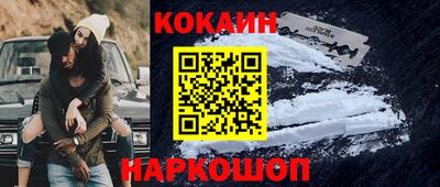экстази Малгобек