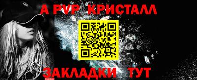 метадон Малоярославец