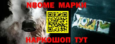экстази Малгобек