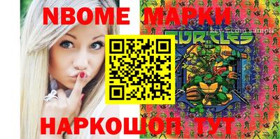 экстази Малгобек