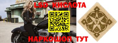 метадон Малоярославец