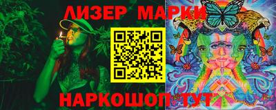 экстази Малгобек