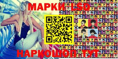 метадон Малоярославец