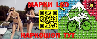 экстази Малгобек