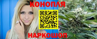 винт Мариинск