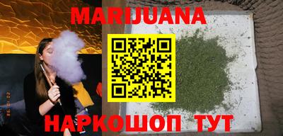 метадон Малоярославец