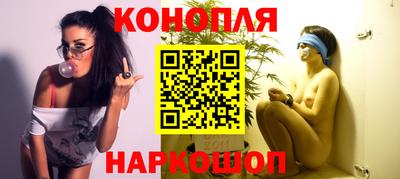 винт Мариинск