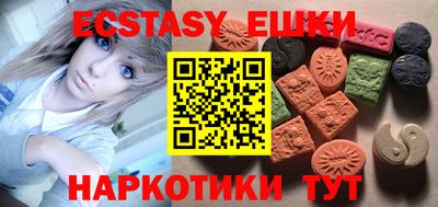 метадон Малоярославец