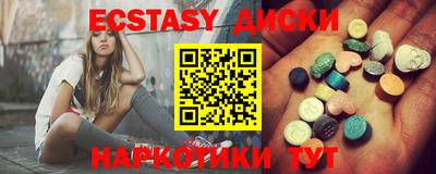 метадон Малоярославец
