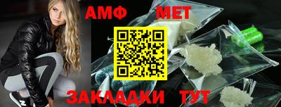 метадон Малоярославец