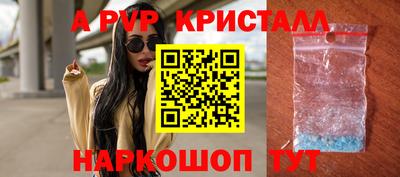 метадон Малоярославец