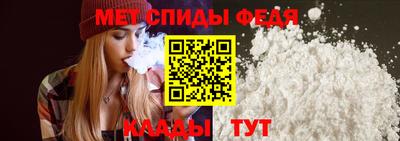 экстази Малгобек