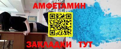 экстази Малгобек