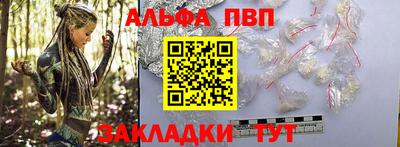 экстази Малгобек