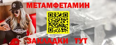 экстази Малгобек