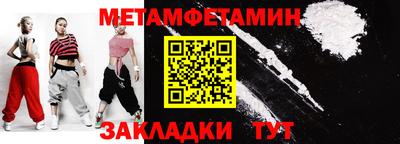 экстази Малгобек