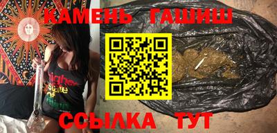 экстази Малгобек