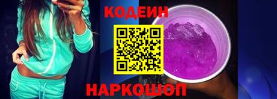 экстази Малгобек