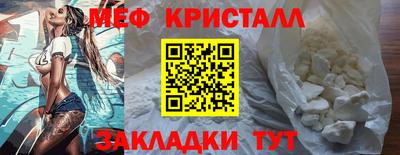 экстази Малгобек
