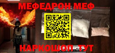 метадон Малоярославец
