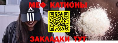 метадон Малоярославец