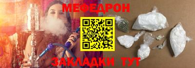 метадон Малоярославец