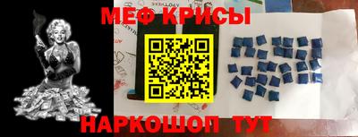 экстази Малгобек