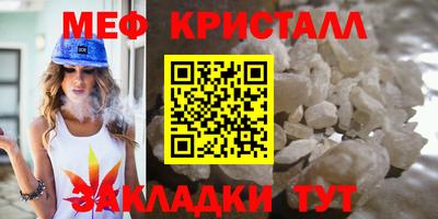 метадон Малоярославец